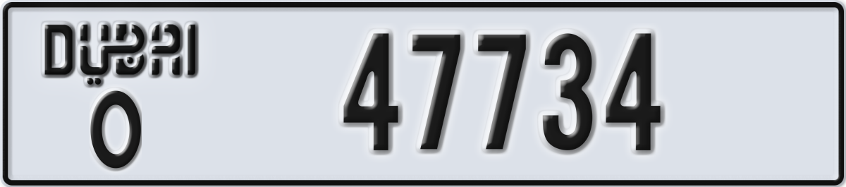 dubai License Plate Number 47734 Code O