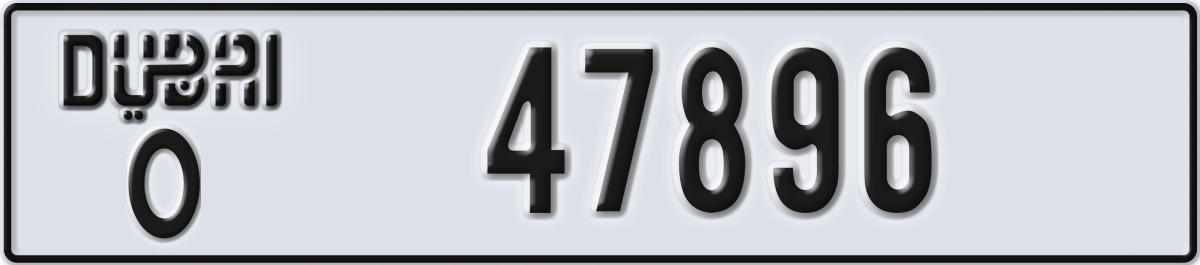 dubai License Plate Number 47896 Code O