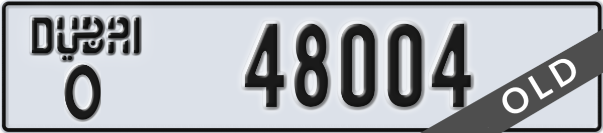 dubai License Plate Number 48004 Code O
