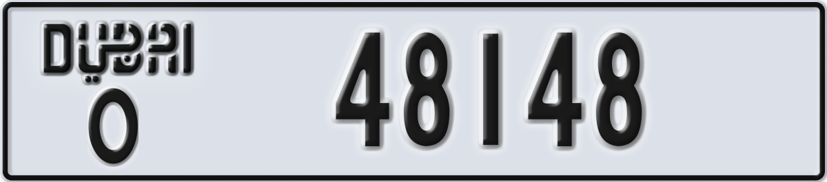 dubai License Plate Number 48148 Code O