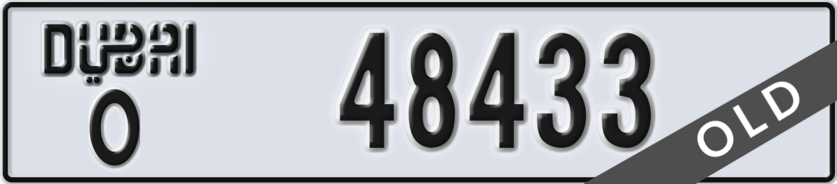 dubai License Plate Number 48433 Code O