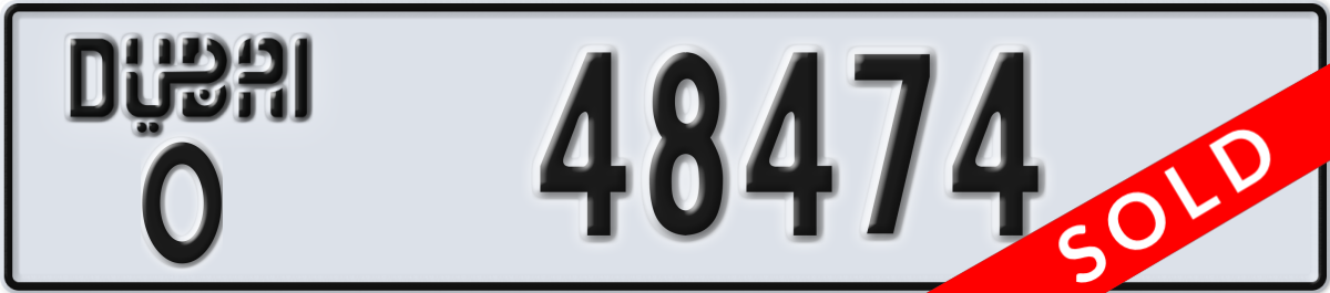 dubai License Plate Number 48474 Code O