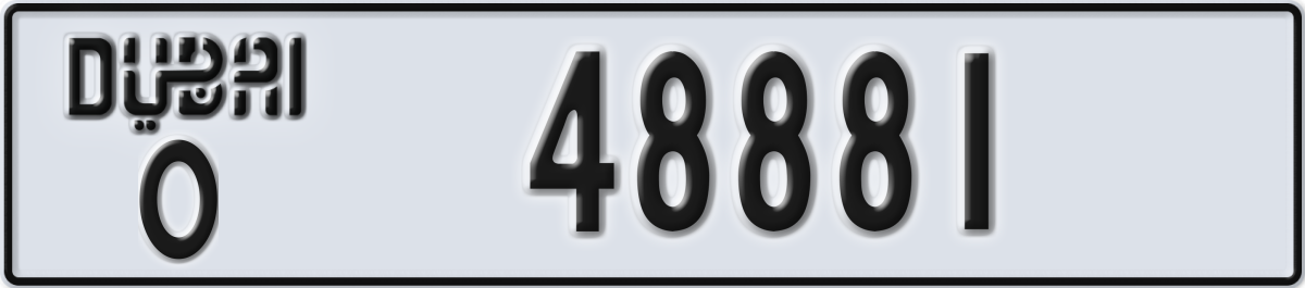 dubai License Plate Number 48881 Code O