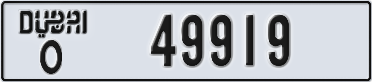 dubai License Plate Number 49919 Code O