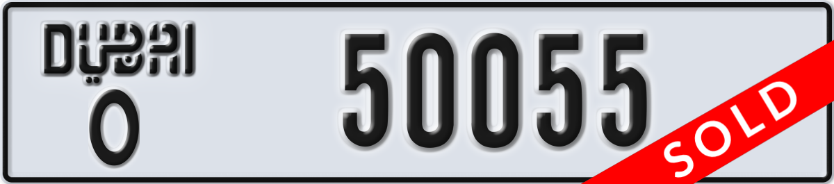 dubai License Plate Number 50055 Code O