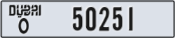 dubai - code - O - number -50251
