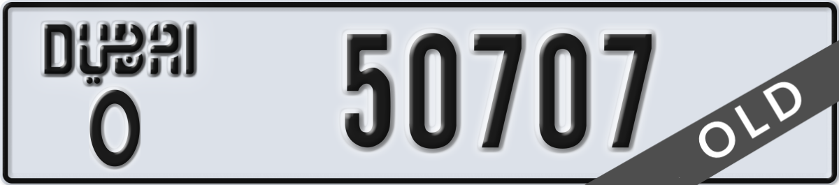 dubai License Plate Number 50707 Code O