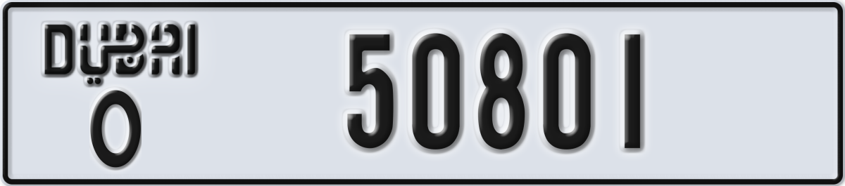 dubai License Plate Number 50880 Code O
