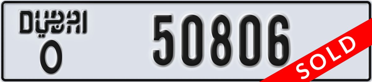 dubai License Plate Number 50806 Code O