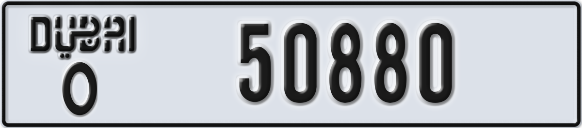 dubai License Plate Number 50880 Code O