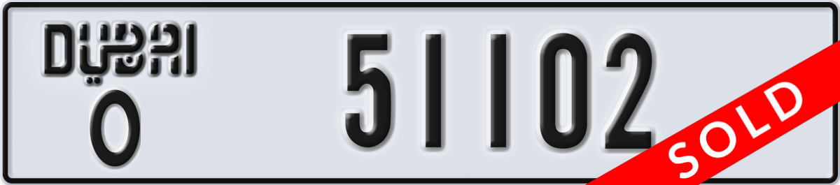 dubai License Plate Number 51102 Code O