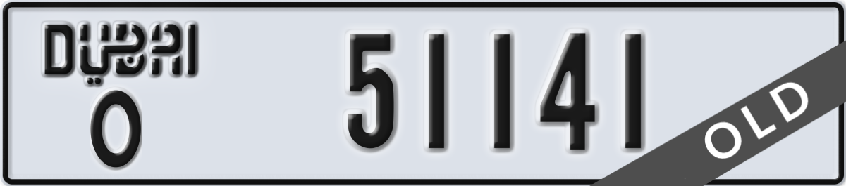 dubai License Plate Number 51141 Code O