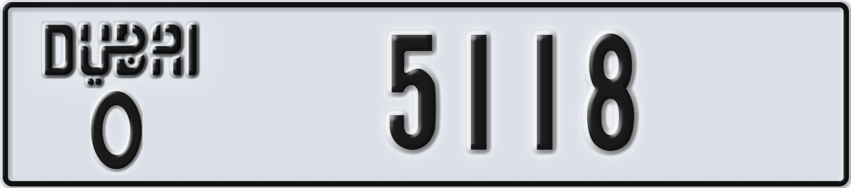 dubai License Plate Number 5118 Code O