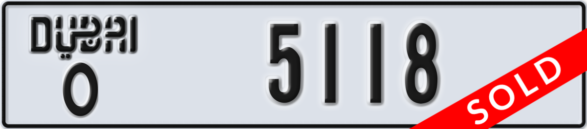 dubai License Plate Number 5118 Code O
