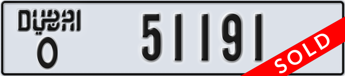 dubai License Plate Number 51191 Code O