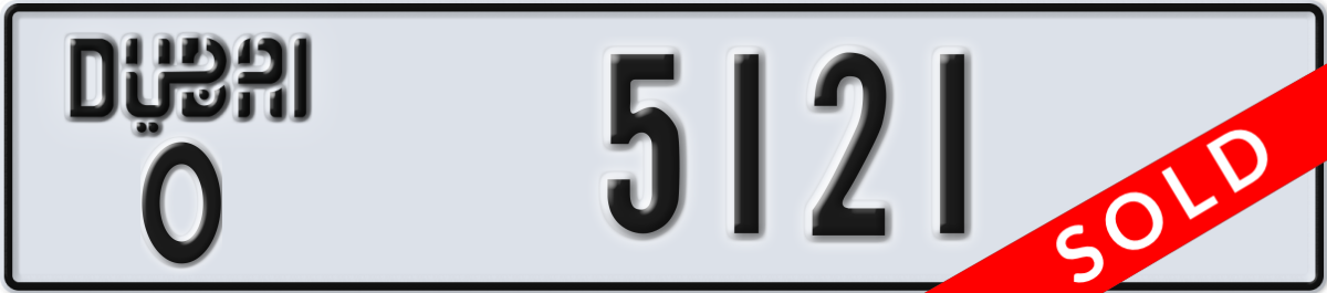 dubai License Plate Number 5121 Code O