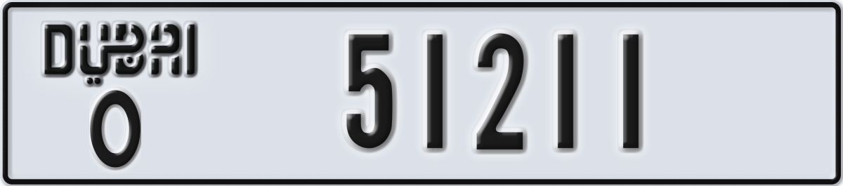 dubai License Plate Number 51211 Code O