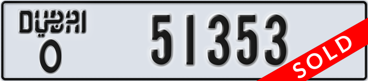 dubai License Plate Number 51353 Code O