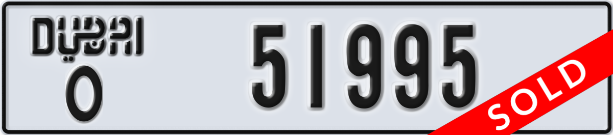 dubai License Plate Number 51995 Code O