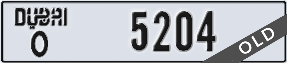 dubai License Plate Number 5204 Code O