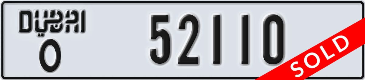 dubai License Plate Number 52110 Code O