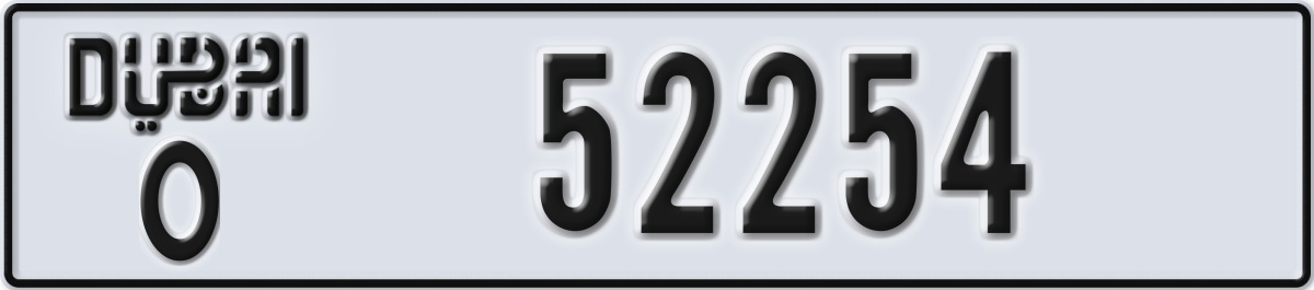 dubai License Plate Number 52254 Code O