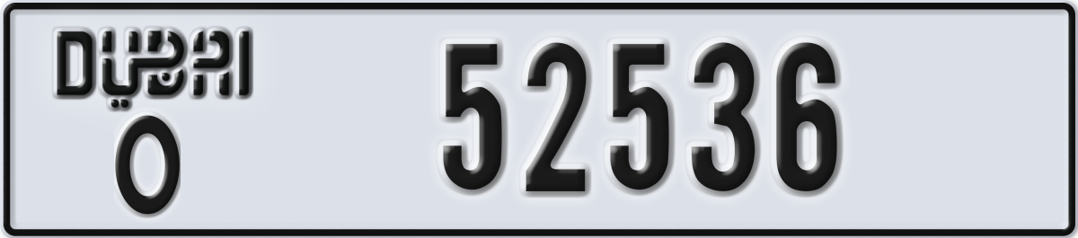 dubai License Plate Number 52536 Code O