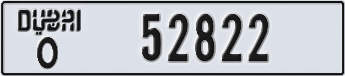 dubai License Plate Number 52822 Code O