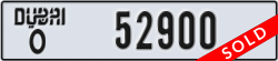 dubai - code - O - number -52900