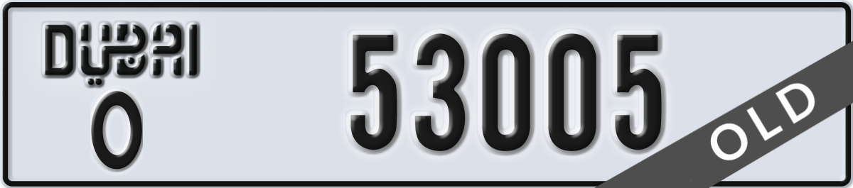 dubai License Plate Number 53005 Code O