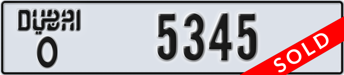 dubai License Plate Number 5345 Code O