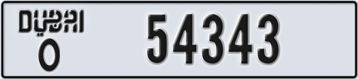 dubai License Plate Number 54343 Code O