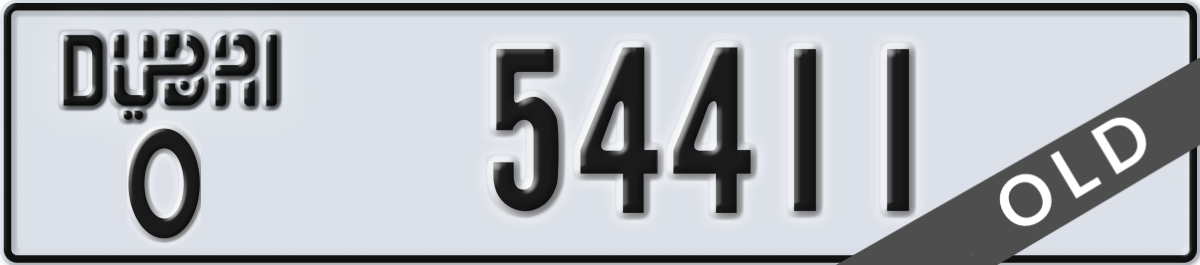 dubai License Plate Number 54411 Code O