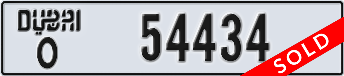 dubai License Plate Number 54434 Code O