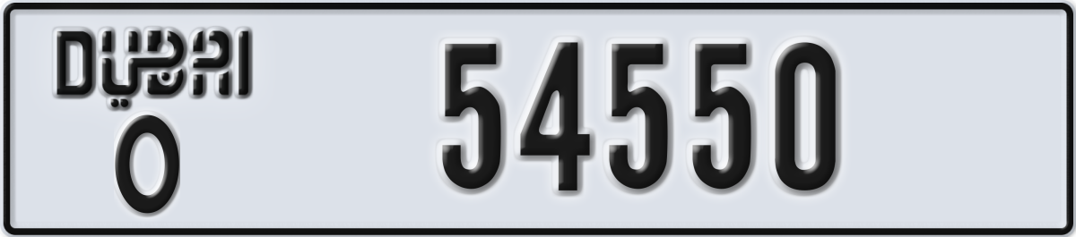 dubai License Plate Number 54550 Code O