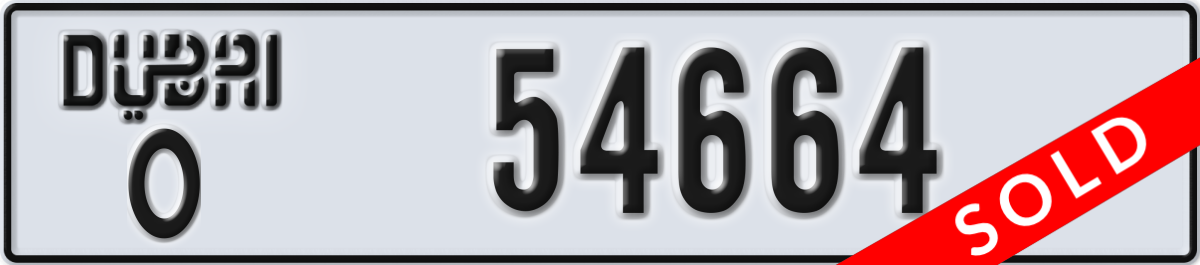 dubai License Plate Number 54664 Code O