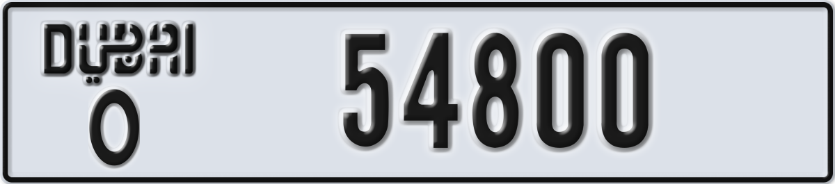 dubai License Plate Number 54800 Code O