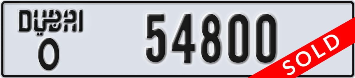 dubai License Plate Number 54800 Code O