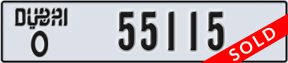 dubai License Plate Number 55115 Code O