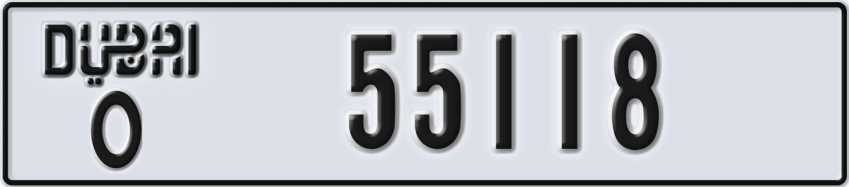 dubai License Plate Number 55118 Code O