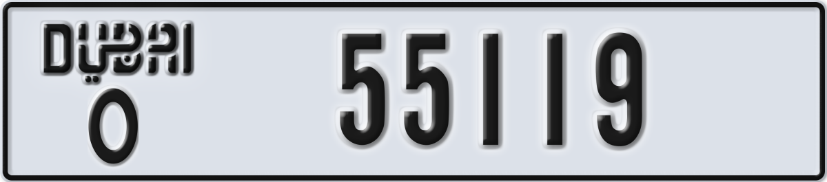 dubai License Plate Number 55119 Code O