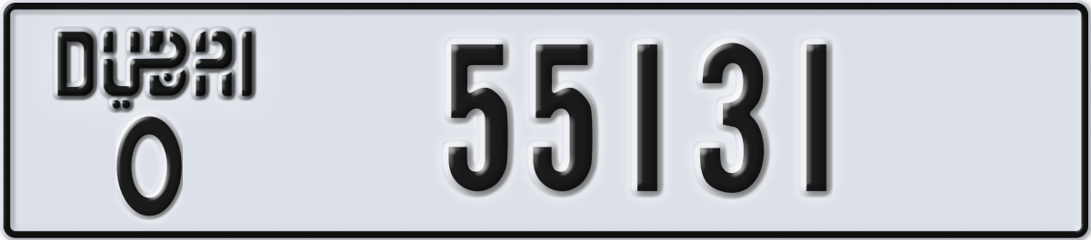 dubai License Plate Number 55131 Code O
