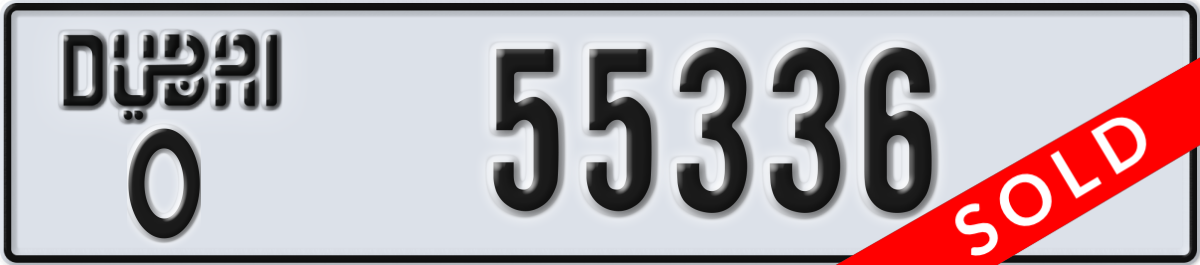 dubai License Plate Number 55336 Code O