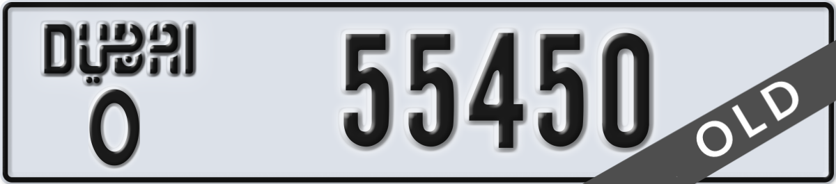 dubai License Plate Number 55450 Code O