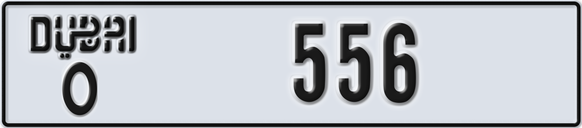 dubai License Plate Number 556 Code O