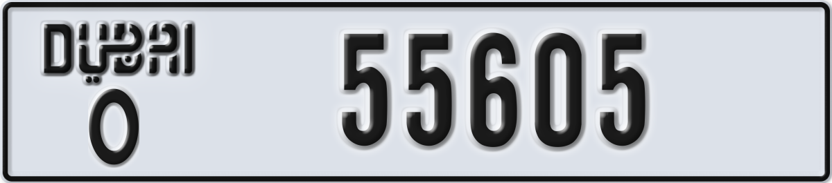 dubai License Plate Number 55605 Code O