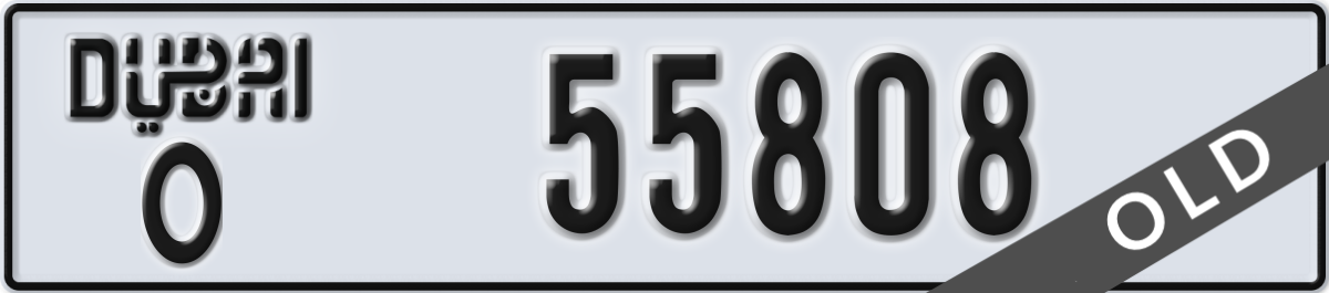 dubai License Plate Number 55808 Code O