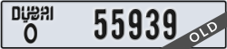 dubai - code - O - number -55939