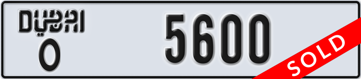 dubai License Plate Number 5600 Code O
