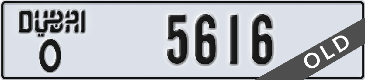 dubai License Plate Number 5616 Code O